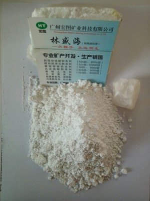 5000目超細(xì)重質(zhì)碳酸鈣廠家直供，珠三角地區(qū)燃料油應(yīng)用領(lǐng)域高效配送