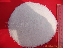 靈壽縣凱洋礦產(chǎn)品加工廠 專業(yè)地坪漆產(chǎn)品與燃料油供應(yīng)清單