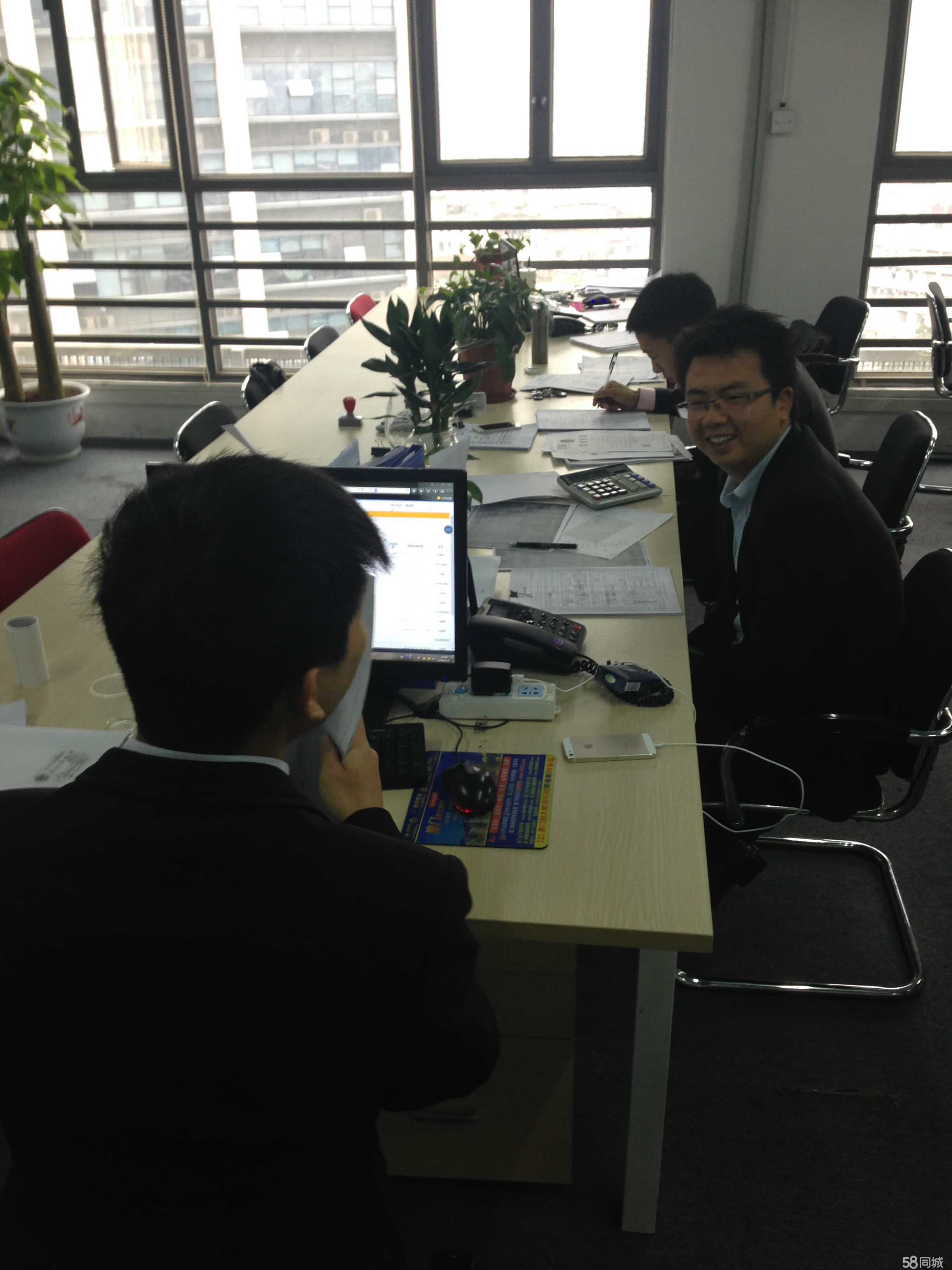 東莞市友富商務(wù)信息咨詢有限公司 — 專業(yè)專注，助力企業(yè)智慧決策